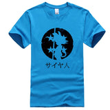 The Dragon Ball T-shirt
